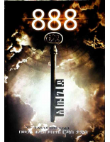 888 @ETHIO_PDF_BOOKS_20231115.pdf